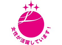 えるぼし